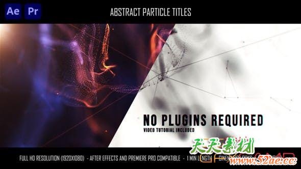 AE模板+PR预设-抽象粒子背景文字宣传片头 Abstract Particle Titles-天天素材网