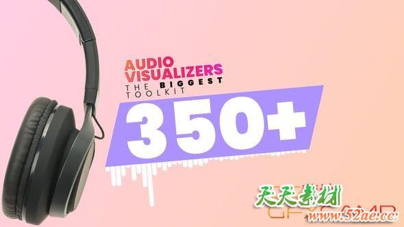 AE模板-音乐可视化播放器动画 Audio Visualizer Big Pack-天天素材网