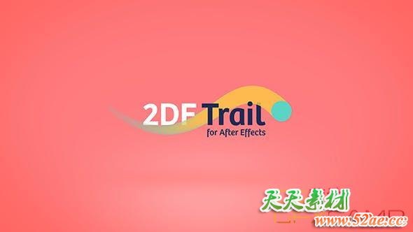 AE模板脚本-运动拖尾路径特效MG动画预设 2DF Trail – Bicolor trail generator for After Effects-天天素材网