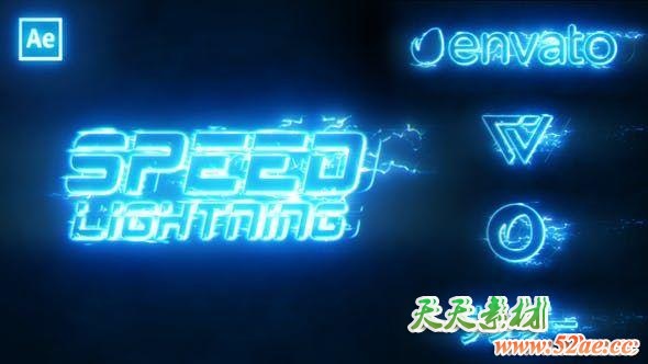 AE模板-速度感闪电能量文字Logo片头 Speed Lightning Intro Logo-天天素材网