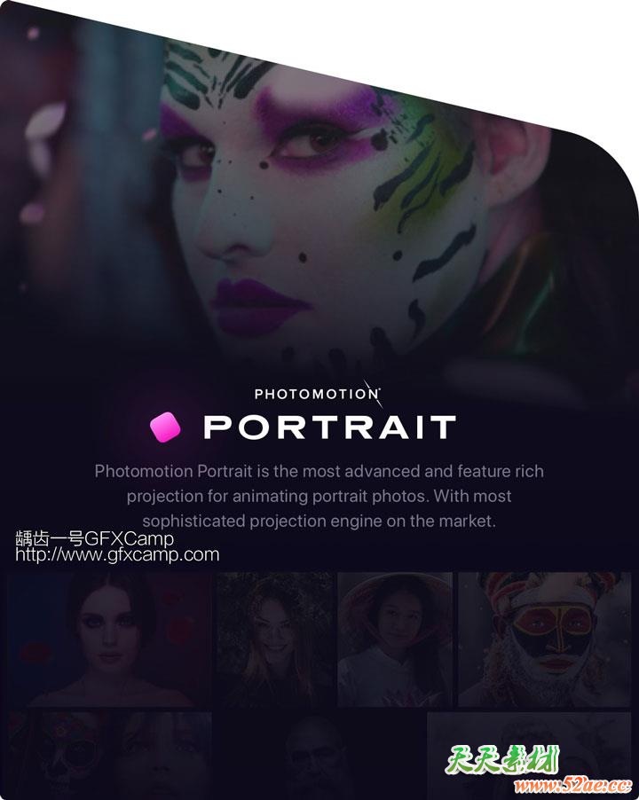 AE模板-人物风景图片转三维摄像机运动视差3D动画+视频教程 Photomotion v11.1 +官方付费会员教程