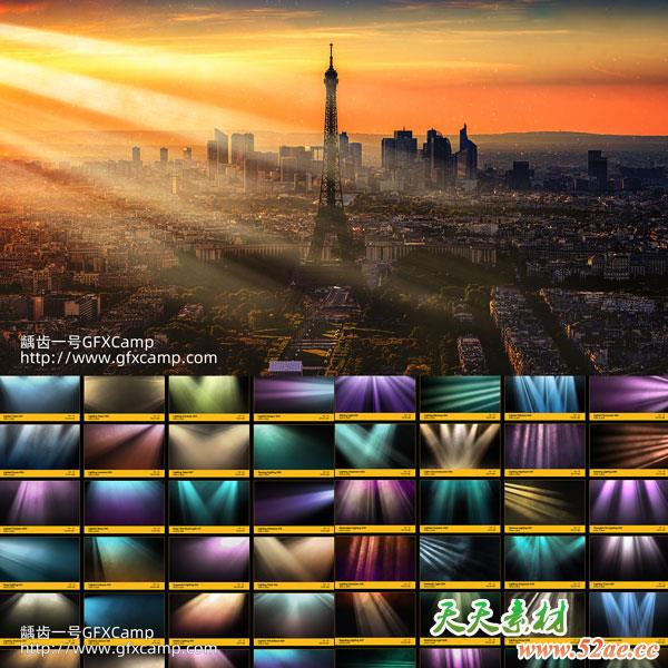 88组丁达尔舞台体积光效特效合成叠加4K视频素材 含透明通道文件-天天素材网