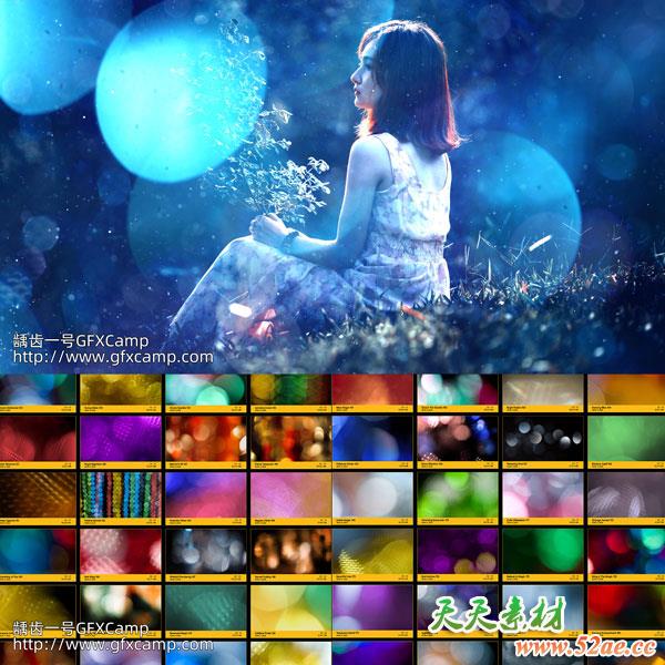 263组镜头光效梦幻虚焦光斑叠加4K视频素材