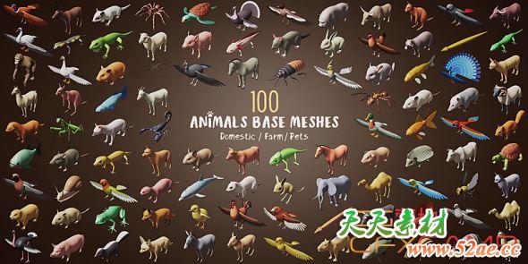 动物3D模型 100 Animals Base Meshes (Blender格式)-天天素材网