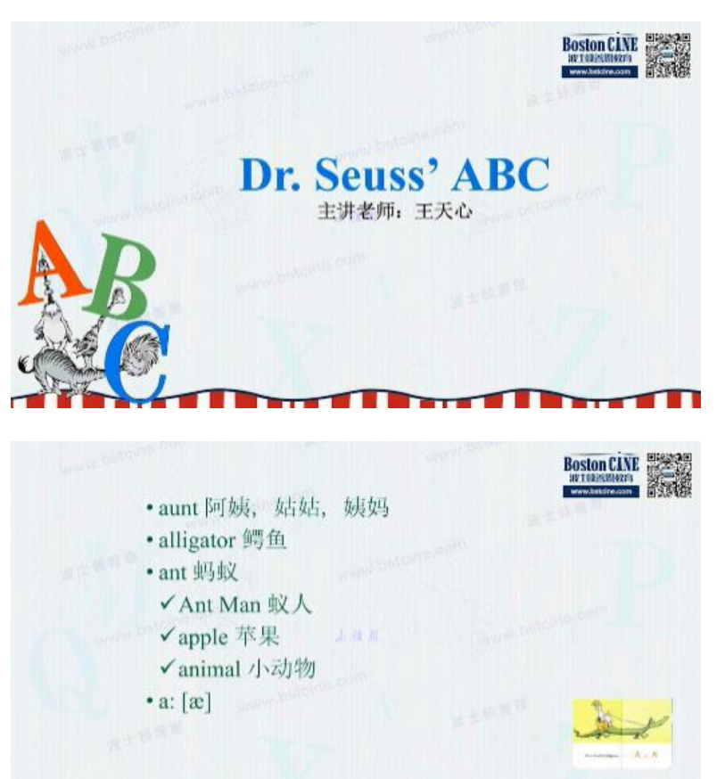 《苏斯博士》少儿英文原版阅读视频精讲课程套装(12册)-天天素材网