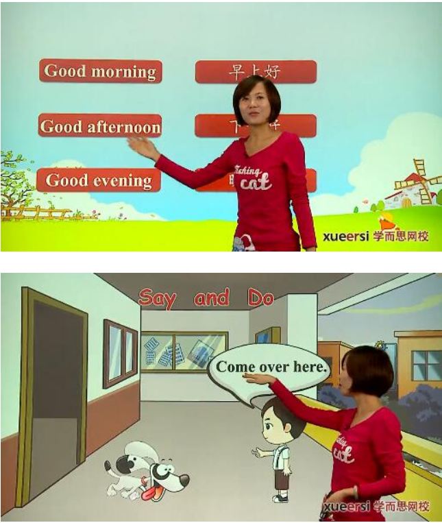 [小学口语]小学英语日常口语情景交流对话训练网课教学视频(完整版 乐学口语)-天天素材网