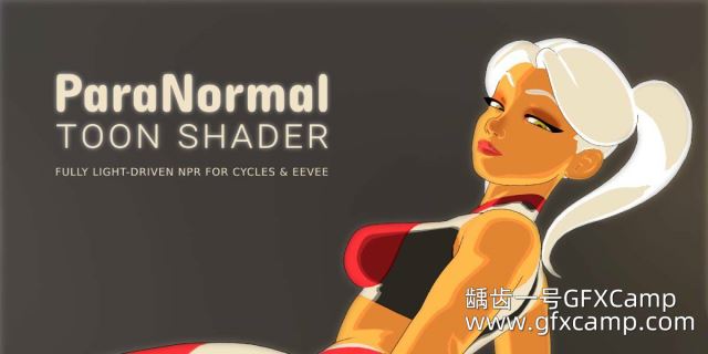 Blender真实灯光三渲二卡通渲染着色器插件 Paranormal Toon Shader V0.6.0-天天素材网