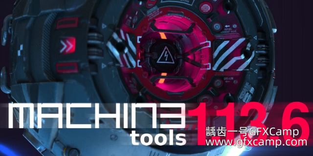 Blender快速建模功能插件 Machin3tools 1.13.6 DeusEx-天天素材网