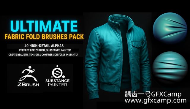 Artstation 40组ZBrush+Substance夹克牛仔布料张力褶皱笔刷材质预设-天天素材网