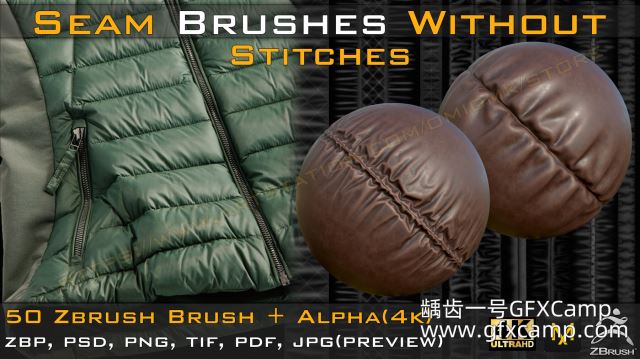 Artstation 50组ZBrush 4K羽绒服无缝缝线笔刷预设-天天素材网