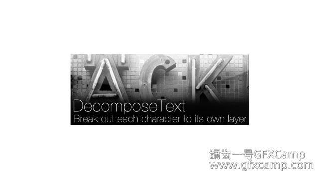 AE文字拆分字符动画脚本 Aescripts DecomposeText V3.1 + 使用教程-天天素材网