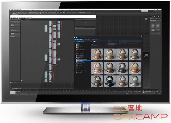 3DS MAX材质预设库插件 SIGERSHADERS XS Material Presets Studio V7.6.0 + V6.6.0 + V4.20 + V3.55 for 3ds Max 2016-2026 + 贴图预设-天天素材网