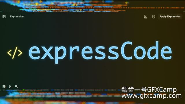 AE仿VS Code代码表达式编辑器脚本 Aescripts expressCode V1.0.0 + 使用教程-天天素材网