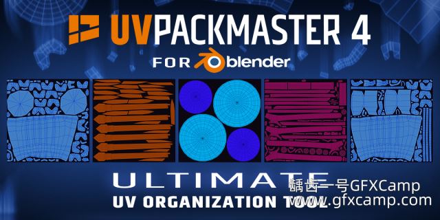 UV贴图打包插件 UVPackmaster PRO v4.0.0-天天素材网