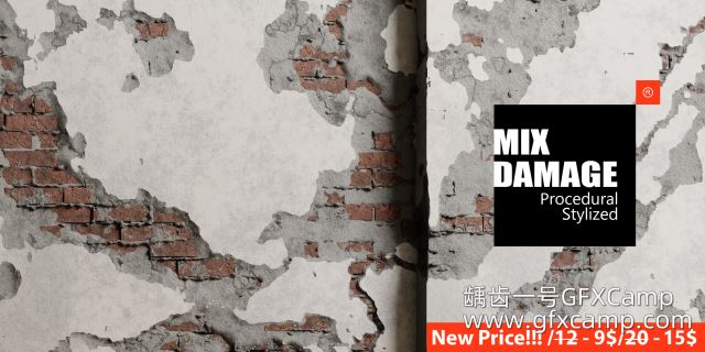 Blender损坏材质混合插件 Mix Damage v1.2-天天素材网