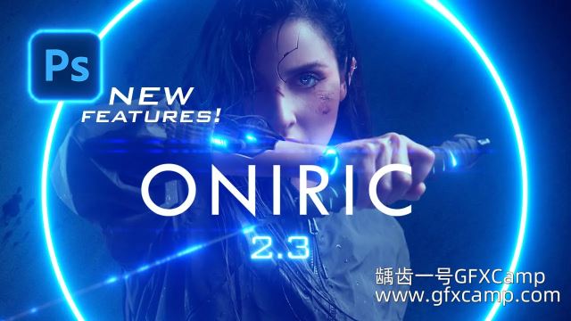 自定义发光辉光PS插件 Oniric Glow Generator V2.3.1.42 for Photoshop CC Win/Mac破解版-天天素材网