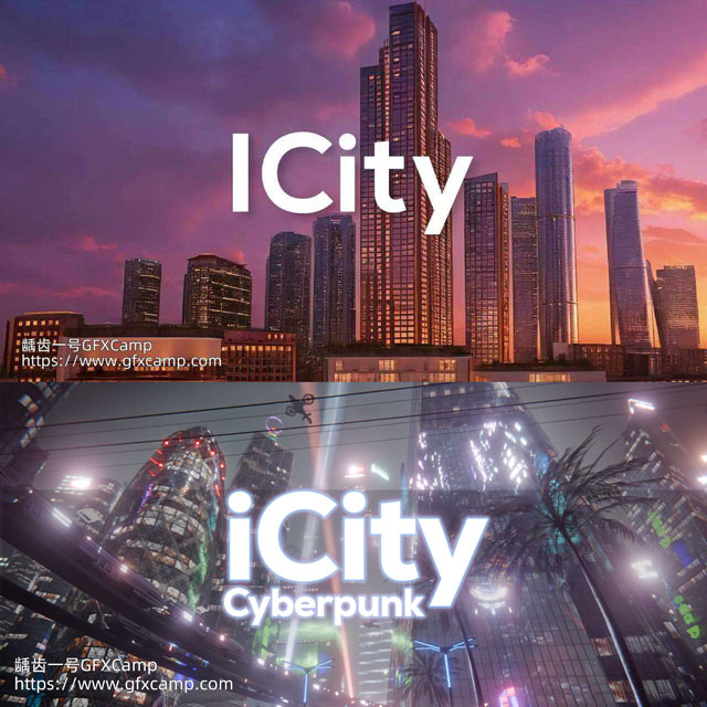 Blender程序化城市建筑道路资产预设一键生成插件 ICity V1.7.1 + 赛博朋克主题 Cyberpunk Theme + 中文字幕视频教程-天天素材网