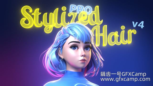 Blender卡通头发制作插件 Stylized Hair PRO V4.0.1 + 使用教程-天天素材网