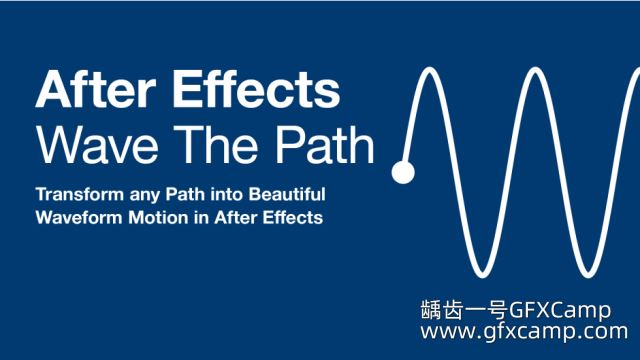 AE波形路径动画插件 Aescripts Wave The Path V1.0.0 Win破解版 + 使用教程-天天素材网