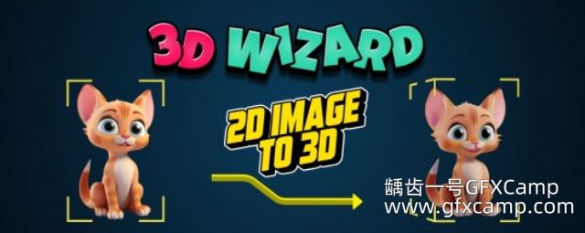 AE 二维图片转三维模型脚本 Aescripts 3D Wizard V2.1.1 + 使用教程-天天素材网