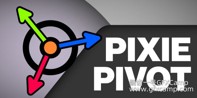 Blender自定义轴心点对齐插件 Pixie Pivot v1.1.3-天天素材网