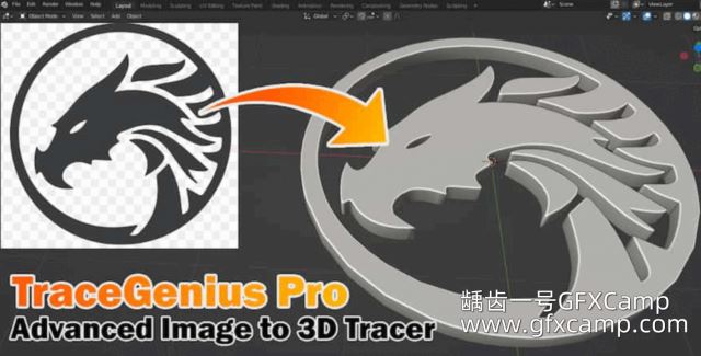 Blender图片转三维模型插件 TraceGenius Ultimate v1.7 + Tracegenius Pro V3.2 + V2.1 – Advanced 2D Image To 3D Mesh Tracer-天天素材网