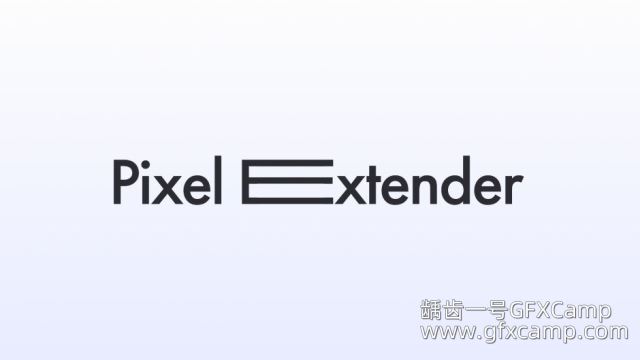 AE遮罩路径拉伸图层插件 Aescripts Pixel Extender V1.0 Win/Mac破解版 + 使用教程-天天素材网