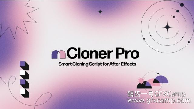 AE图层复制克隆排列分布脚本 Aescripts mCloner Pro V2.0 + 使用教程-天天素材网