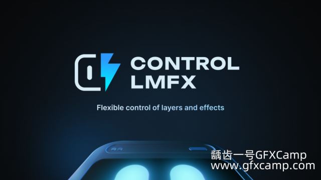 AE图层特效管理脚本 Aescripts Control LMFX V1.0 + 使用教程-天天素材网