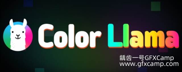 AE/PR选择颜色视频换色插件 Aescripts Color Llama V1.1.0 Win/Mac破解版 + 使用教程-天天素材网