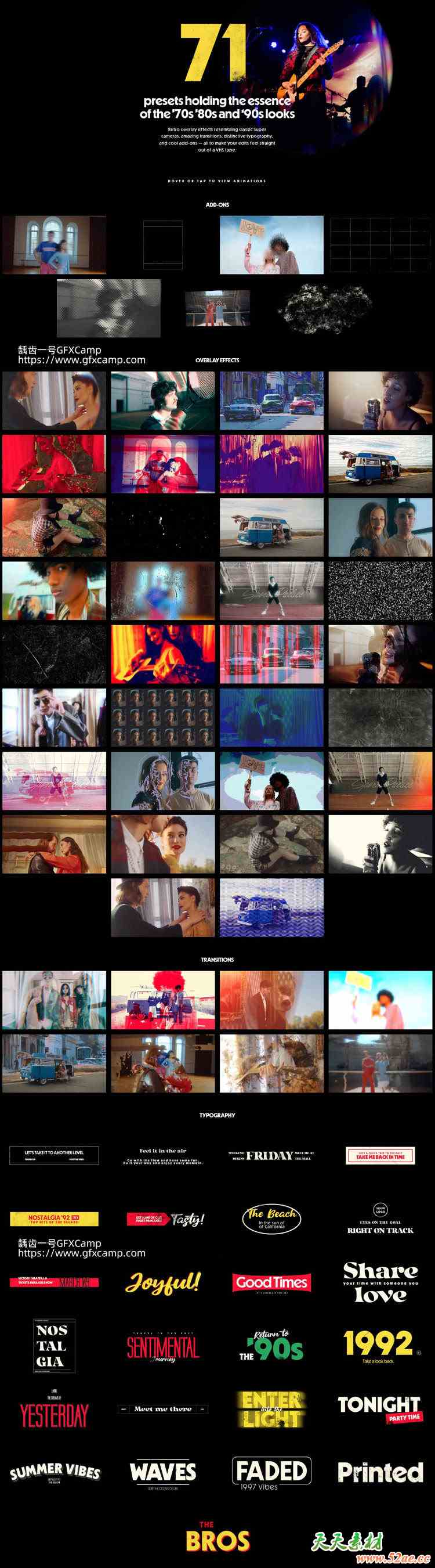 FCPX插件-80 90年代复古录像视频特效文字标题字幕动画转场预设 mRetrovision