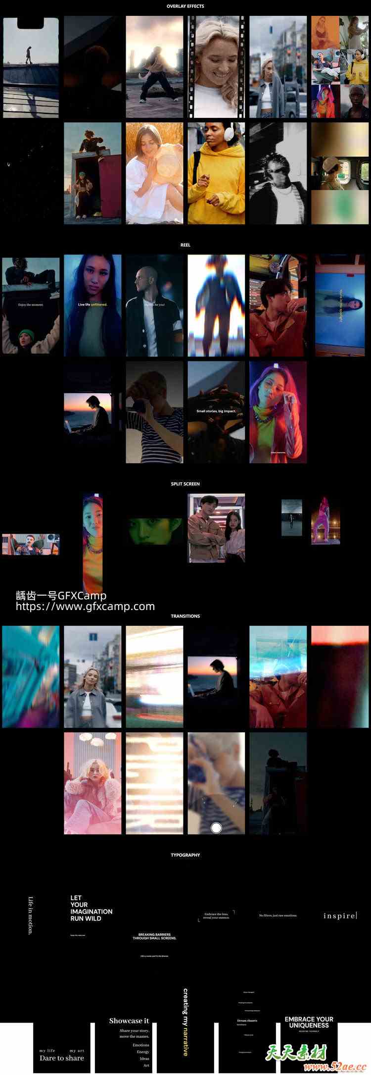 达芬奇+FCPX插件-50组创意美学短片视频特效文字标题转场预设 mReels 修复版