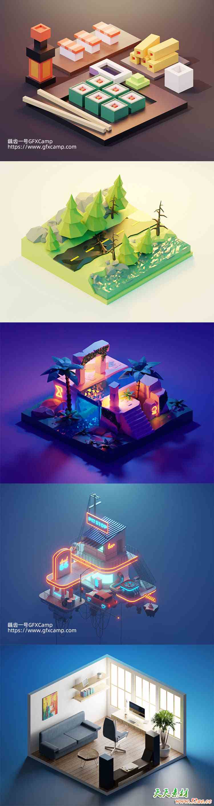 Blender卡通低多边形插画风格场景三维建模灯光渲染教程 中文/英文字幕