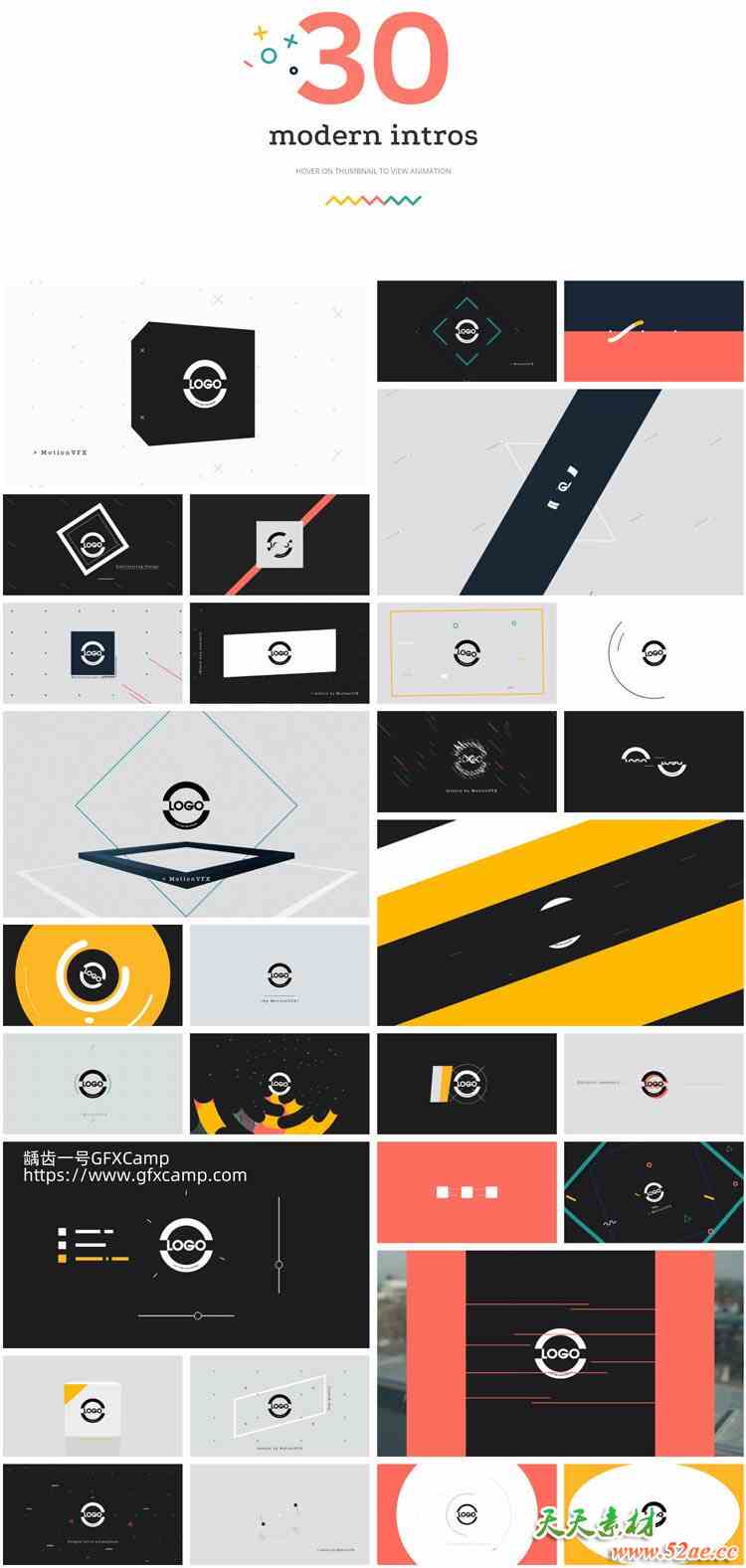 达芬奇/FCPX插件-85组现代线条背景文字标题元素Logo片头动画 mIntro 1+2