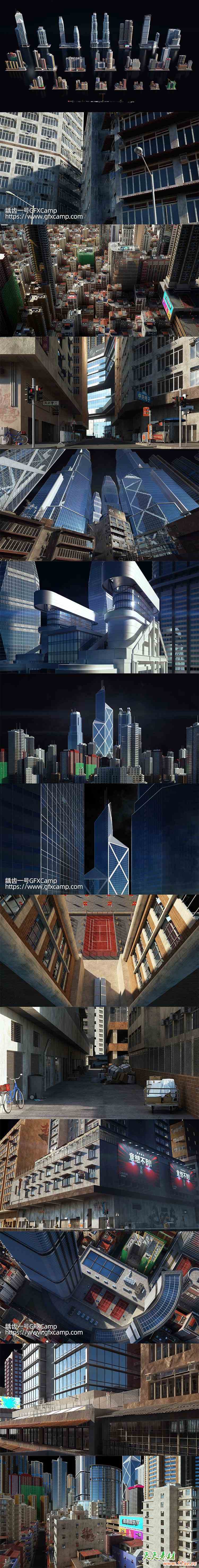 Blender/FBX/UE香港城市现代化楼房建筑3D模型资产预设 Hong Kong