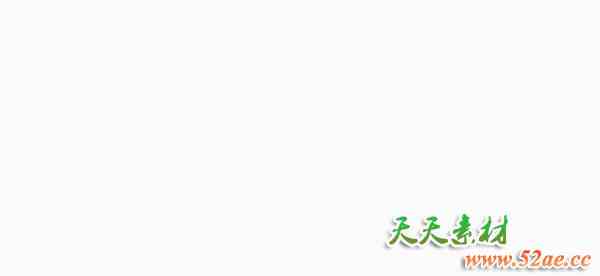 AE脚本-图层摆动游戏元素吹动循环动画 Breeze V1.0.1