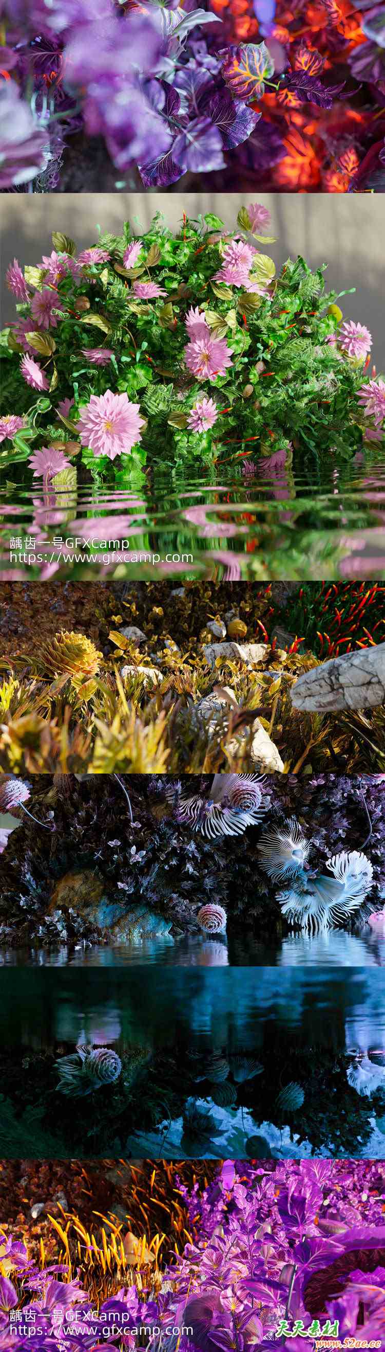 Blender苔藓场景奇幻微观模型生成器资产预设库 Mossify