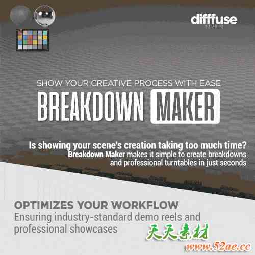 Blender场景分解演示动画插件+使用教程 Breakdown Maker