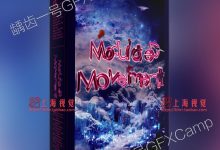 子弹穿梭/空气唰唰/呼呼嗖嗖/滑动移动/电影游戏/MG动画/转场音效-天天素材网