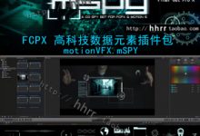 Final Cut Pro X 高科技数据元素插件包 motionVFX mSPY FCPX插件-天天素材网