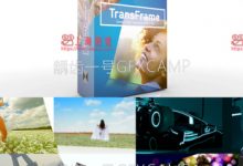 FCPX插件-摄像机3D空间图片视频翻转幻灯片相册转场 TransFrame-天天素材网