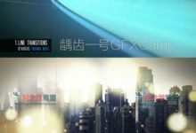 50个粒子光效线条信号损坏1080P高清转场视频素材-天天素材网