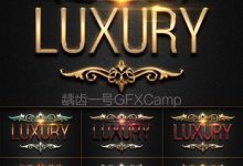 100个现代黄金高级质感PSD文字图层样式-天天素材网