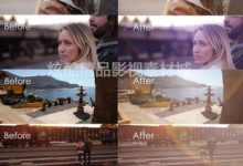 68组婚礼庆微电影MV复古镜头光晕光圈AE PR ED遮罩光效视频素材-天天素材网