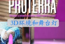 FCPX插件 ProTerra 专业的3D环境和舞台灯 for Final Cut Pro X-天天素材网