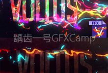 AE预设:MG二维闪电电流电压效果(Win/Mac CS5/CS6/CC)-天天素材网