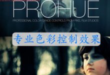 FCPX插件 ProHue 专业色彩控制效果 for Final Cut Pro X-天天素材网