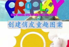 FCPX插件 ProPlay 创建俏皮童趣图案 for Final Cut Pro X-天天素材网