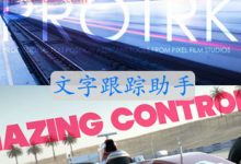 FCPX插件 ProTRK 文字跟踪助手 for Final Cut Pro X-天天素材网