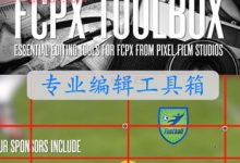 FCPX插件 Toolbox v1 FCPX专业编辑工具箱 for Final Cut Pro X-天天素材网